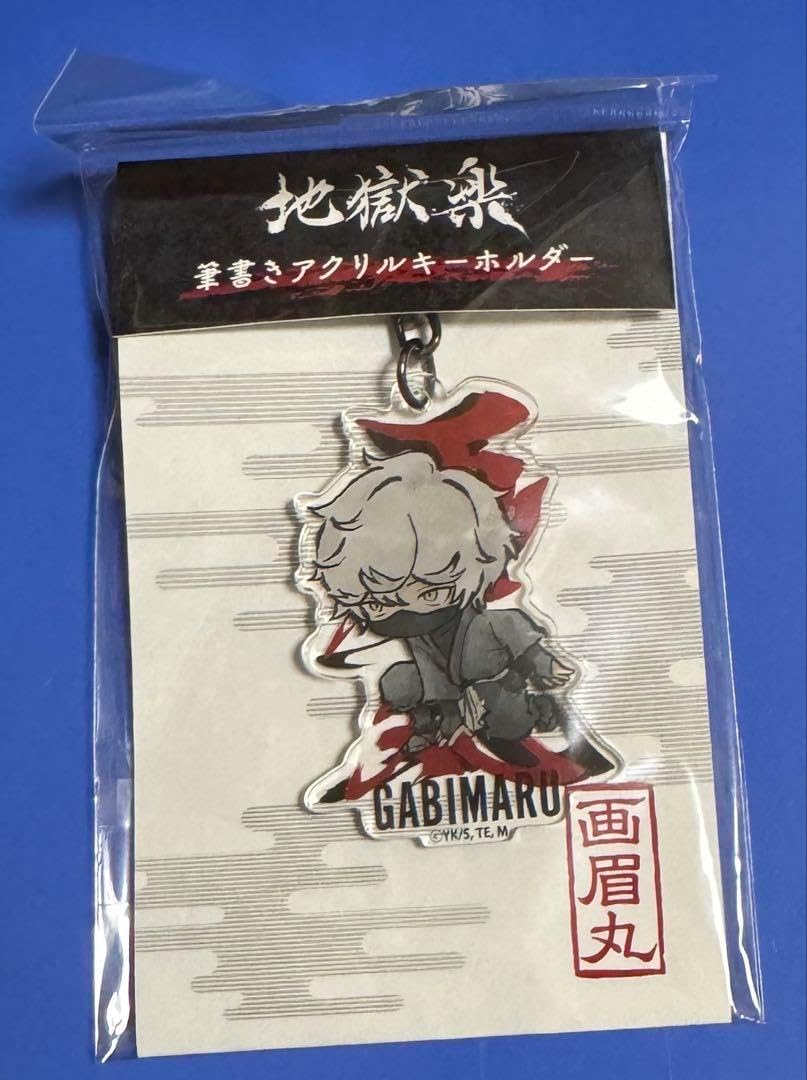 ペルソナ3 コラボレーション サンシャインシティプリンスホテル